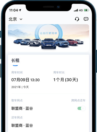 ��ҳ | J9���Ź�˾�ٷ���վ