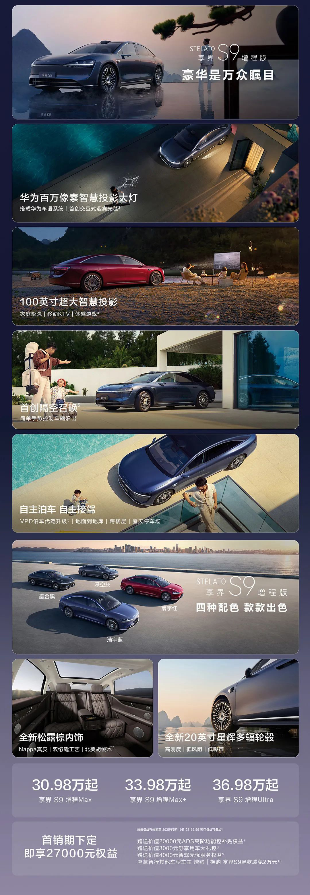 5555.jpg