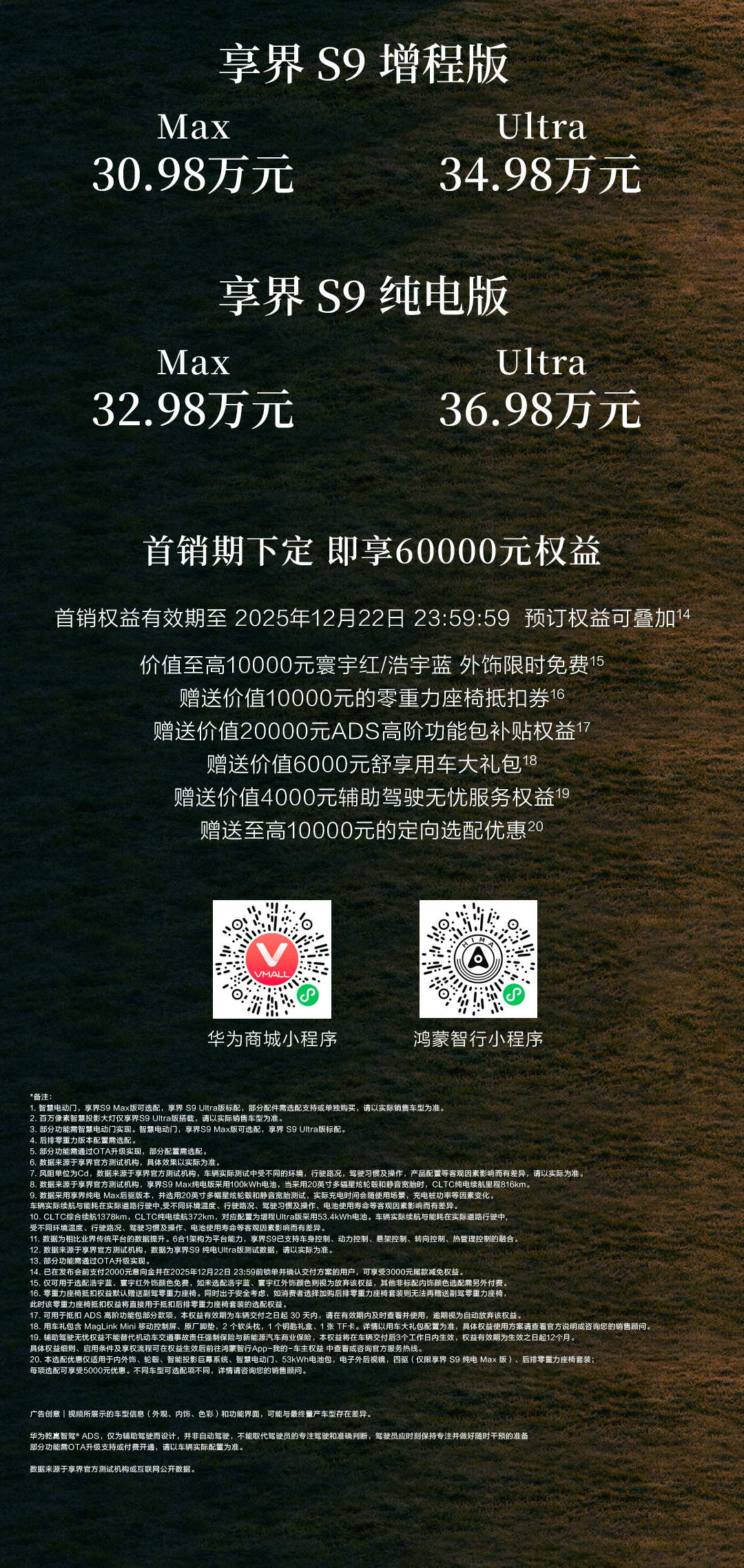 1763719478607141