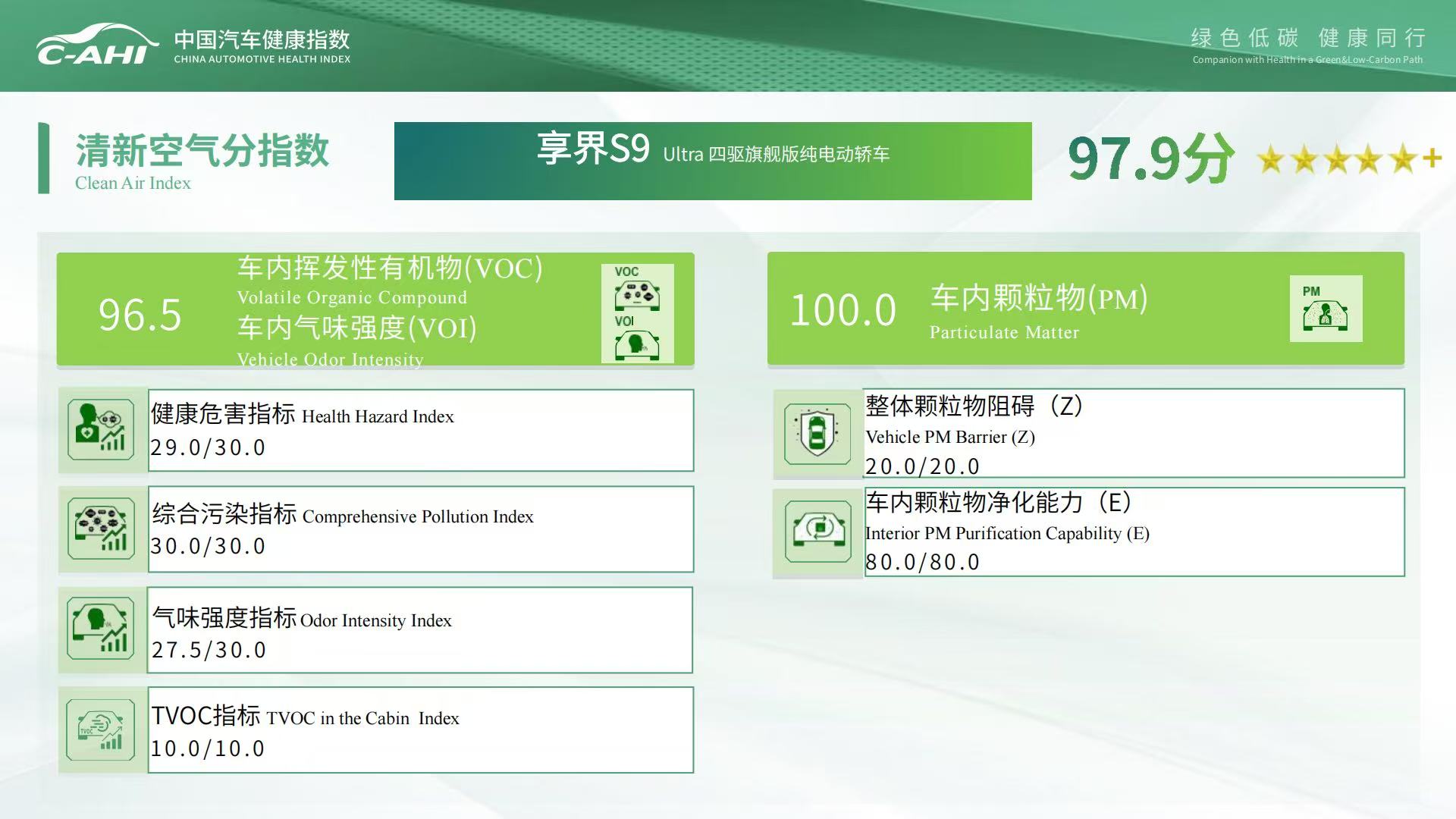 微信图片_20251129165852_251_50.jpg
