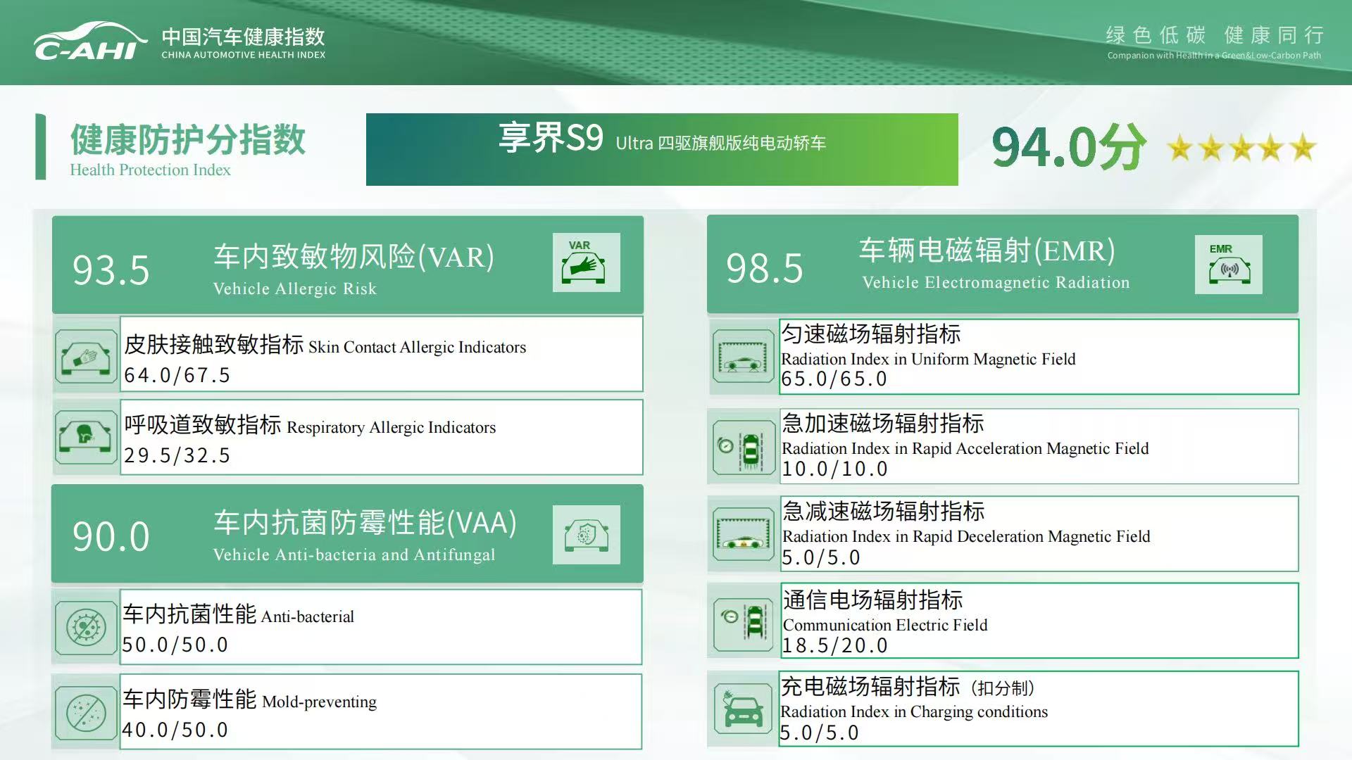 微信图片_20251129165855_253_50.jpg