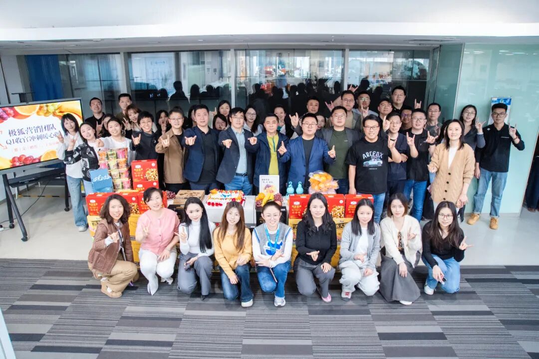 1775216921315194 5.jpg